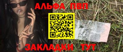 хмурый Новодвинск