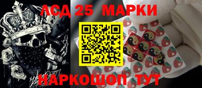 хмурый Новодвинск