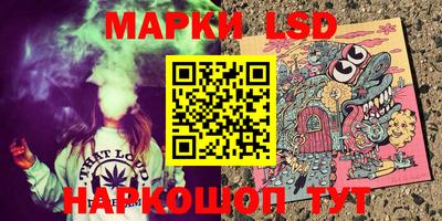 MDMA Premium VHQ Наро-Фоминск