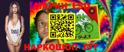 MDMA Premium VHQ Наро-Фоминск