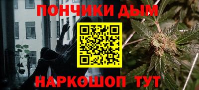спайс Нарткала
