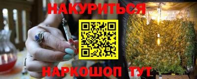 MDMA Premium VHQ Наро-Фоминск