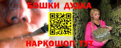 хмурый Новодвинск