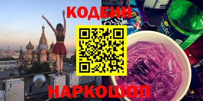 MDMA Premium VHQ Наро-Фоминск