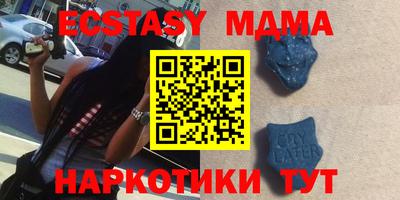 кокаин Нальчик