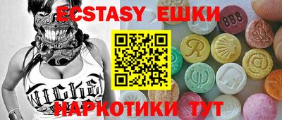 хмурый Новодвинск