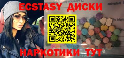 спайс Нарткала