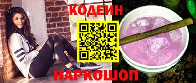 a pvp Новокубанск