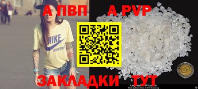 кокаин Нальчик