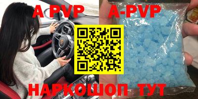 MDMA Premium VHQ Наро-Фоминск