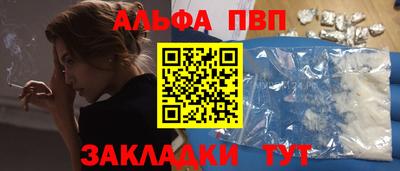 хмурый Новодвинск