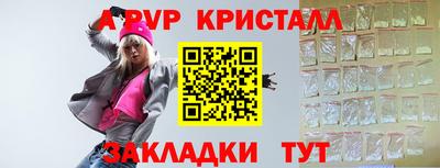 MDMA Premium VHQ Наро-Фоминск