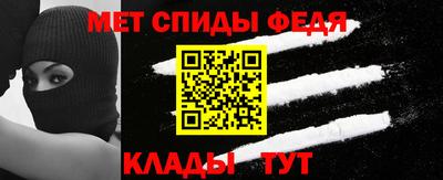 спайс Нарткала