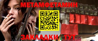 MDMA Premium VHQ Наро-Фоминск