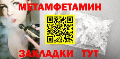 MDMA Premium VHQ Наро-Фоминск