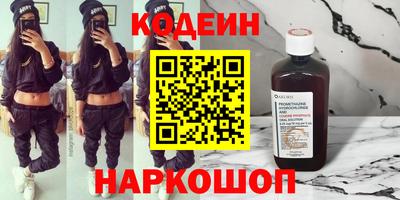 MDMA Premium VHQ Наро-Фоминск