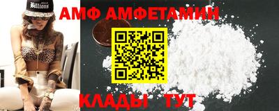 кокаин Нальчик