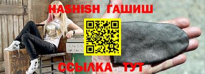 MDMA Premium VHQ Наро-Фоминск