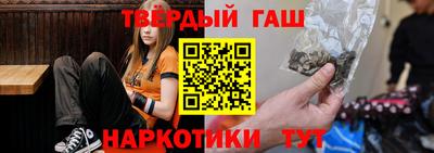 кокаин Нальчик