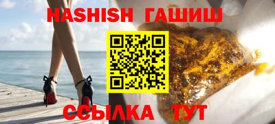 кокаин Нальчик