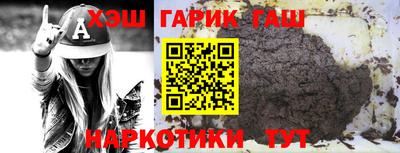 кокаин Нальчик
