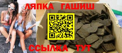 MDMA Premium VHQ Наро-Фоминск