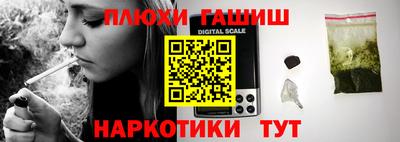 a pvp Новокубанск