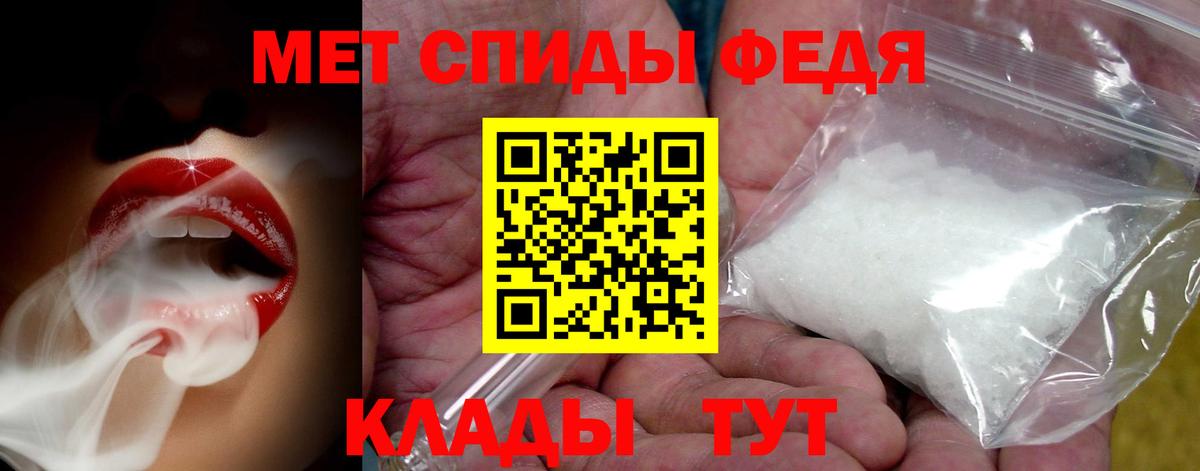 МДМА Углич
